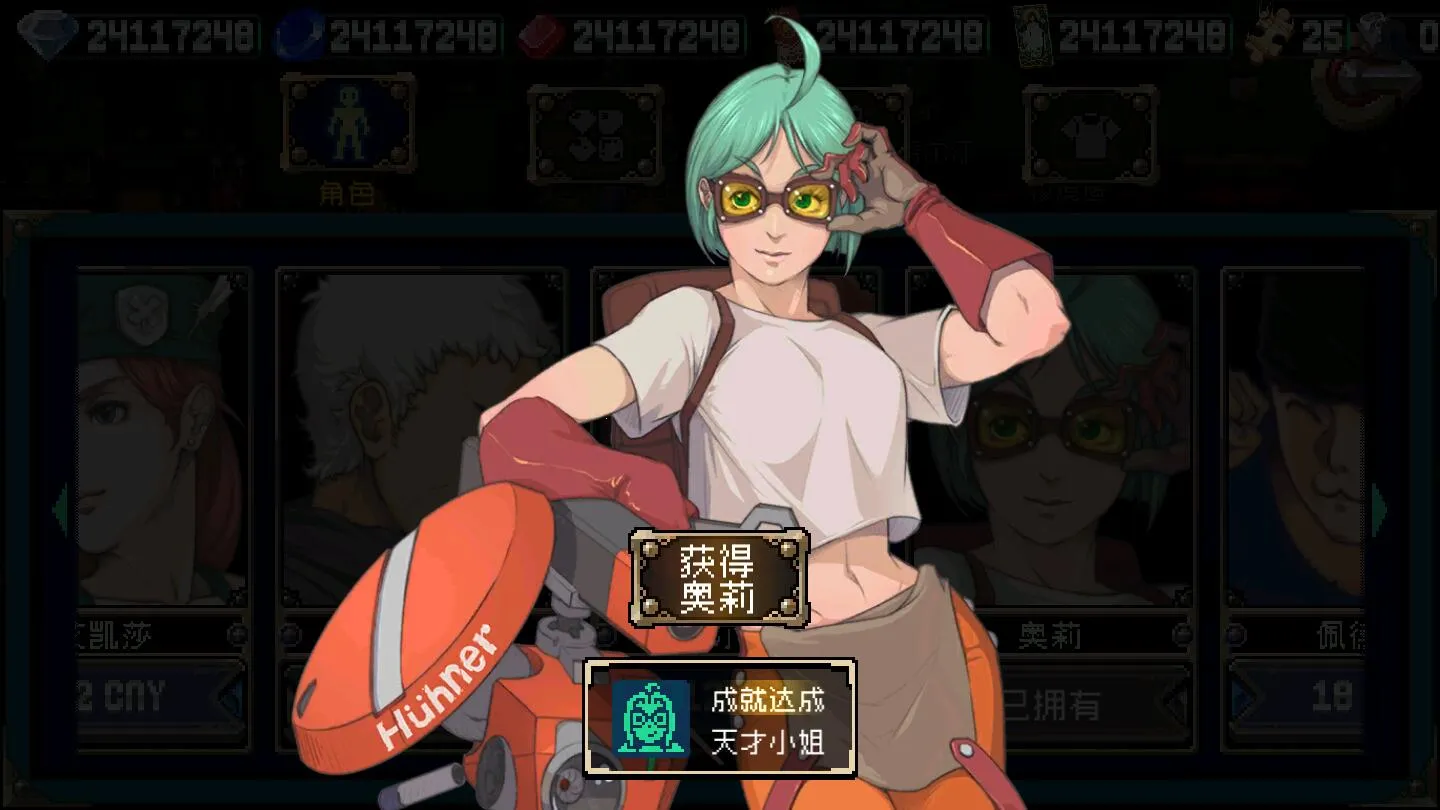 ս����������˼��׿���ֻ���