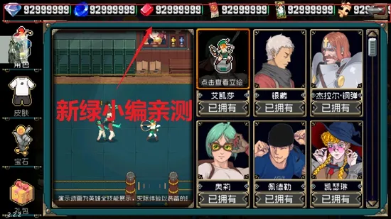 ս����������˼��׿���ֻ���