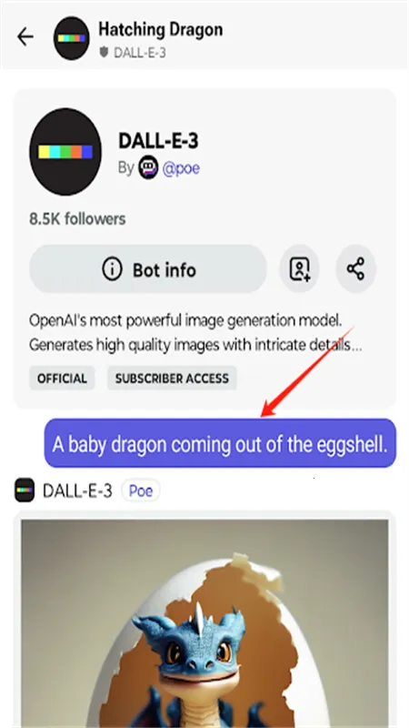 Poe-Fast�����ֻ���