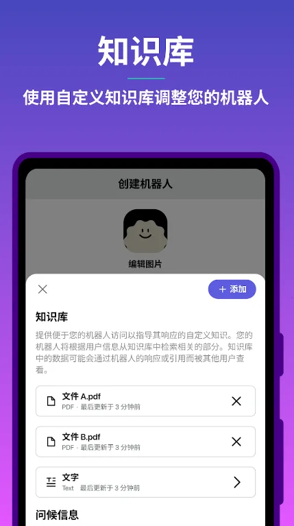 Poe-Fast�����ֻ���va3.1.3 �ٷ������ͼ