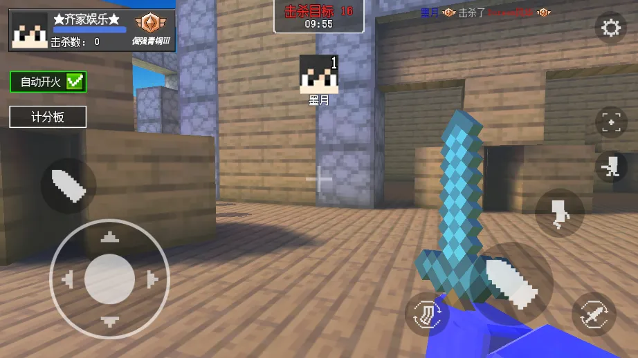 �ҵ�ǹս����(ǹս������Ϸ)v2.1 �ٷ������ͼ