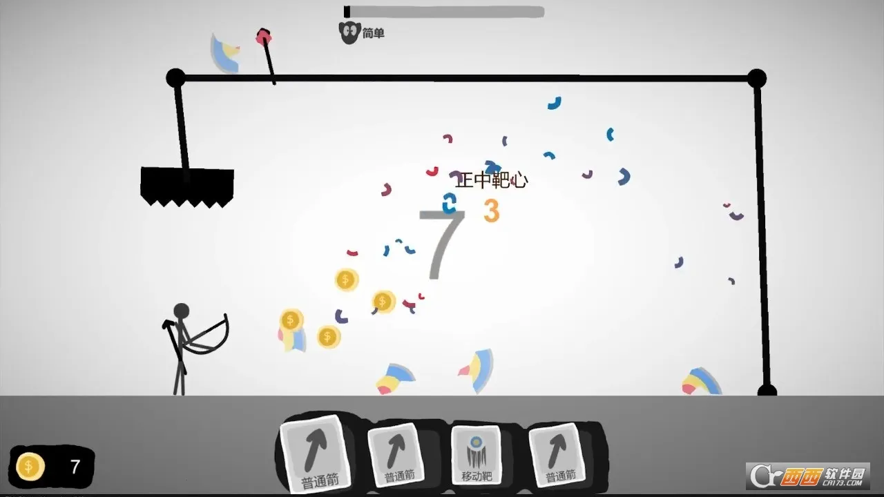 ��ƫ�ͻ���(����������Ϸ)v.4 �ֻ����ͼ