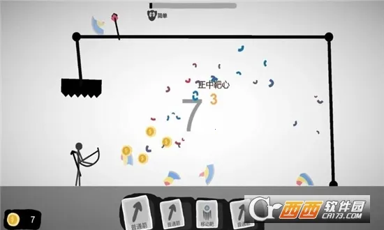 ��ƫ�ͻ���(����������Ϸ)v.4 �ֻ����ͼ