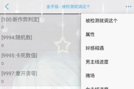 ������ư�׿���ֻ���