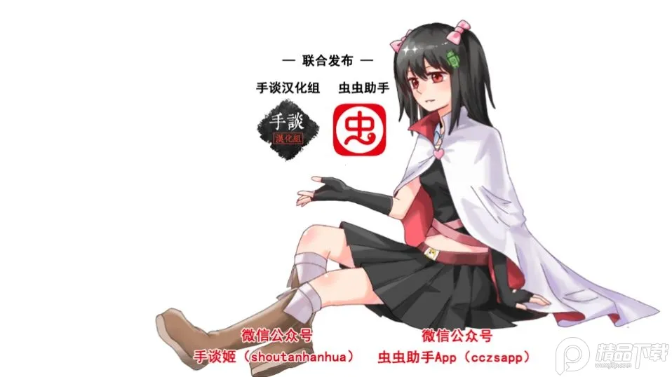 ɥʬ����(ɥʬ������Ϸ)v2.61 �ٷ������ͼ