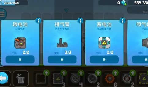 �����ɳ�2026�ٷ����°汾