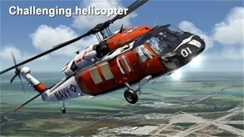 aeroflyfs2026���°汾v01.06.01.16 ��Ѱ��ͼ