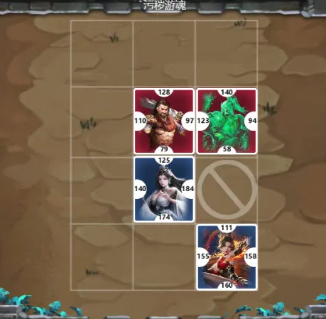 ������������(����������Ϸ)