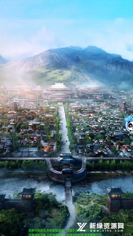 ������������(����������Ϸ)v1.0.4 �ٷ������ͼ