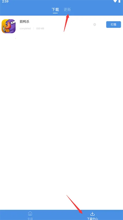 TodayGames(��Ϸ��Դƽ̨)