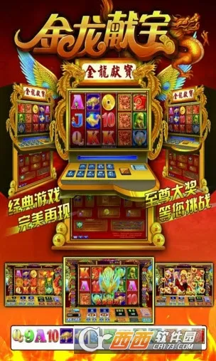 ������Ϸ�����Ӱ�׿���ֻ���v3.1.42 �ֻ����ͼ