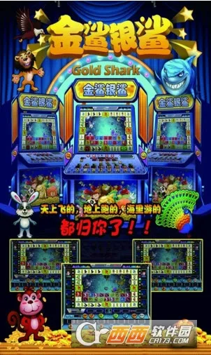 ������Ϸ�����Ӱ�׿���ֻ���v3.1.42 �ֻ����ͼ