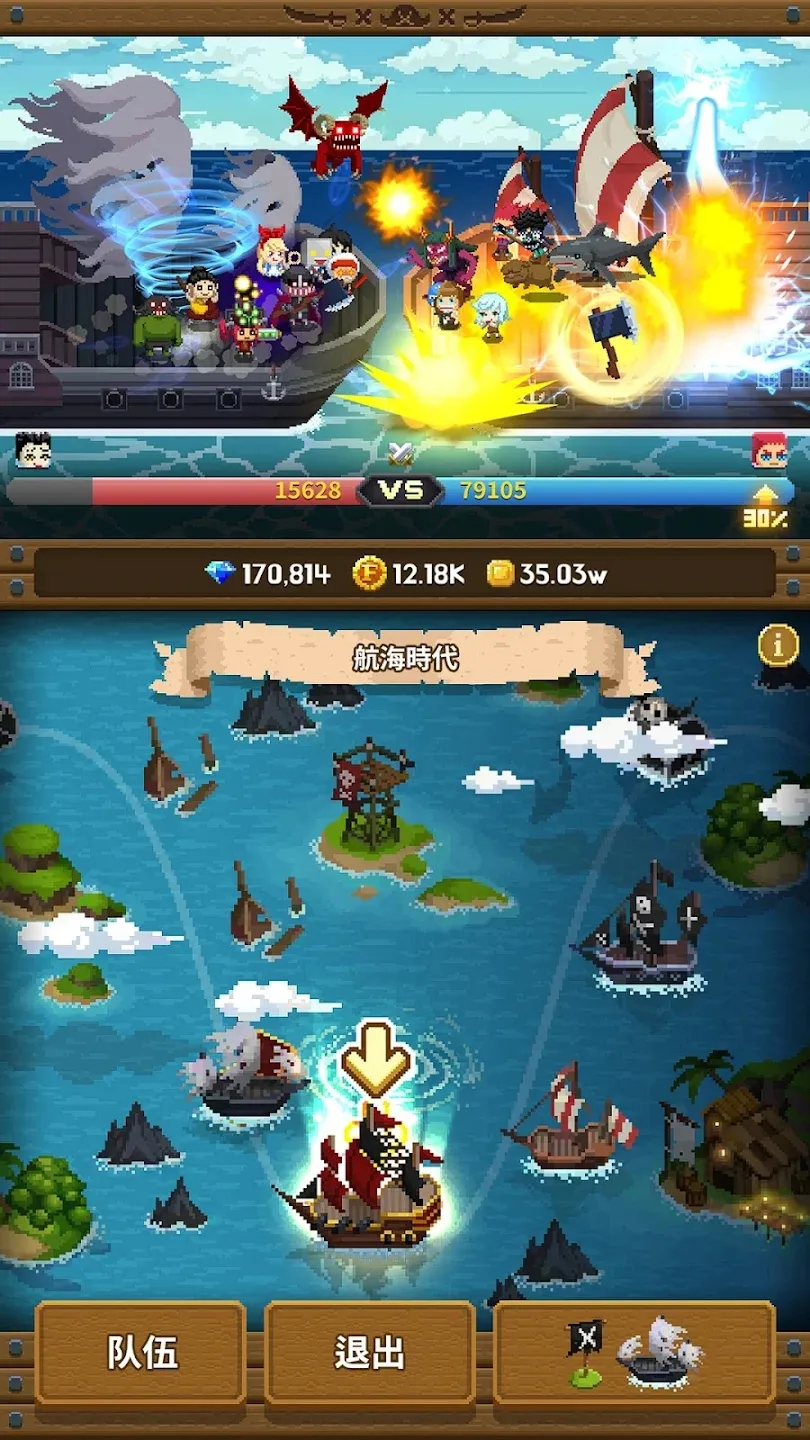 ������Ϸ�����Ӱ�׿���ֻ���