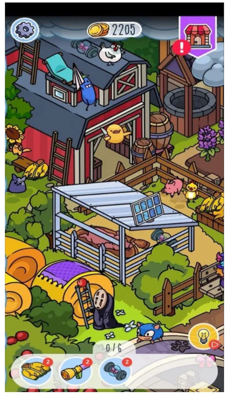 �ҵ���2026���°汾v0.9.1 ��Ѱ��ͼ