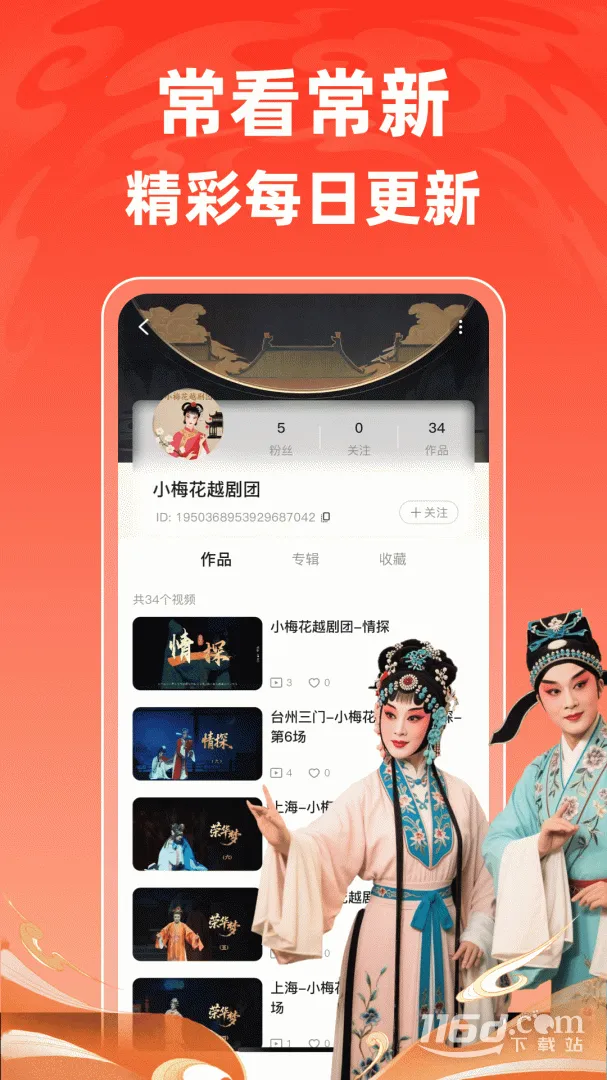 ���׻���Ƶ2026���°汾v17.1.1 ��Ѱ��ͼ