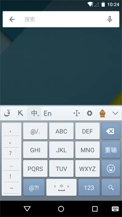 ���������뷨2026�ٷ����°汾v3.69.0 �ٷ������ͼ