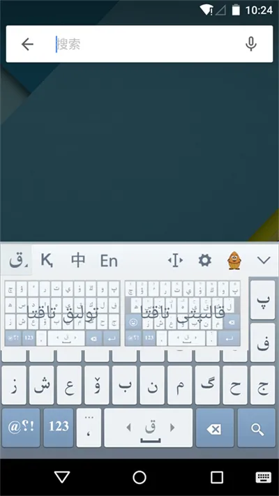 ���������뷨2026�ٷ����°汾v3.69.0 �ٷ������ͼ