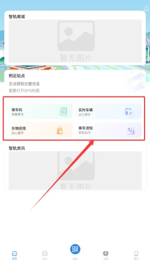 �ǹ�ͨ(�ǹ��������)