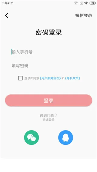 ��������v1.2.27 ��Ѱ��ͼ