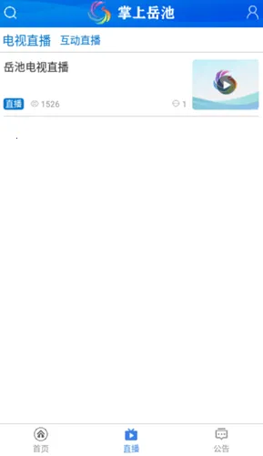 ��������v1.2.27 ��Ѱ��ͼ