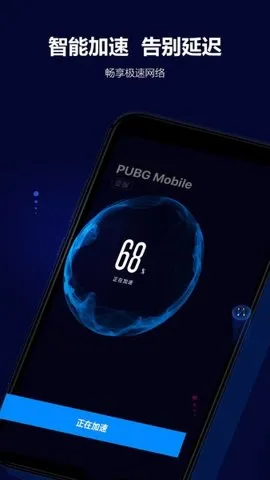 ����v4.1.26 �ٷ������ͼ