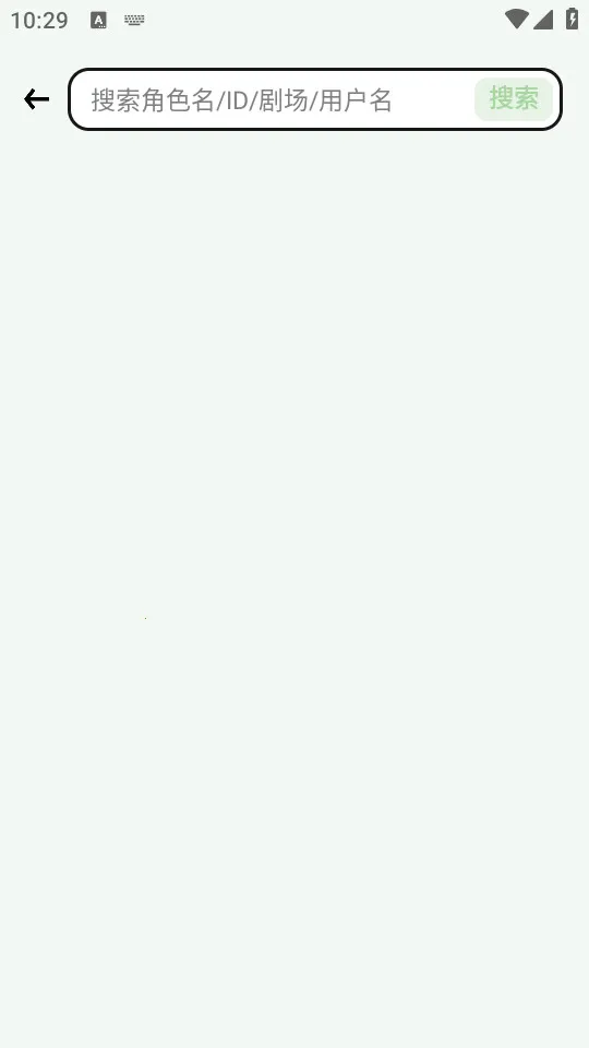 �������ֻ���v1.6.0.10 �ֻ����ͼ