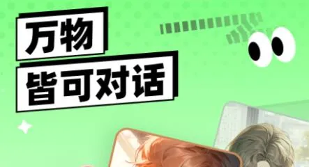 �������ֻ���