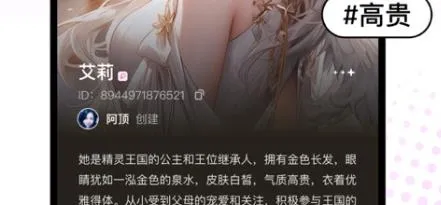 �������ֻ���