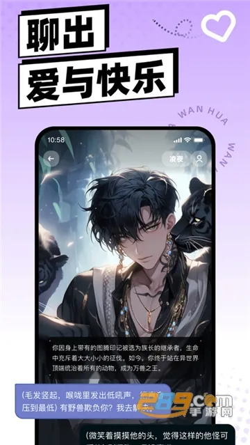 �������ֻ���