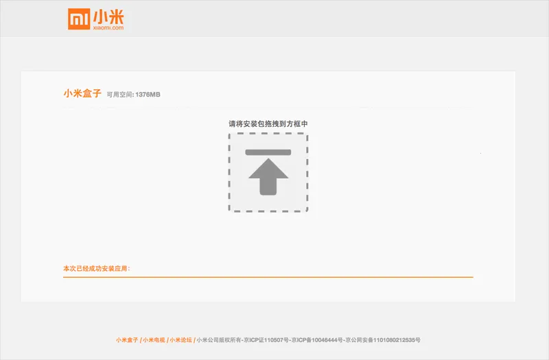 CIBN΢����2026���°汾