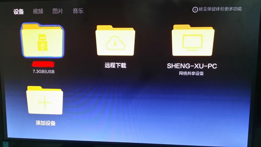 CIBN΢����2026���°汾