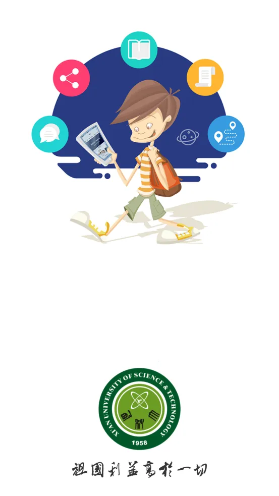 ���ƽ���v0.0.6 �ֻ����ͼ