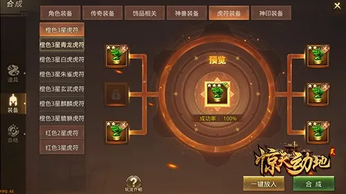 ���춯��2026���°汾