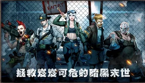 ���뽩ʬ��