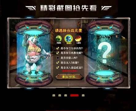 ���뽩ʬ��v1.11.55 ��׿���ͼ