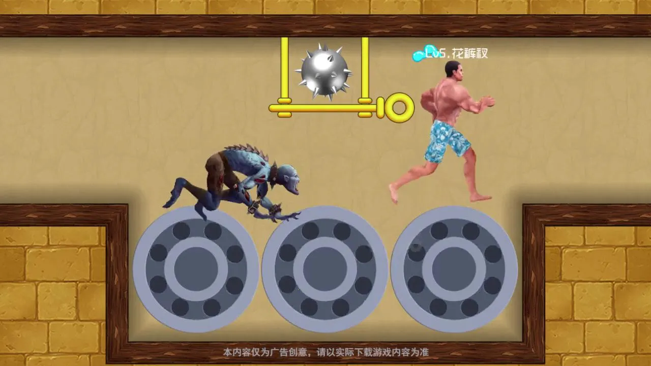 ���뽩ʬ��v1.11.55 ��׿���ͼ