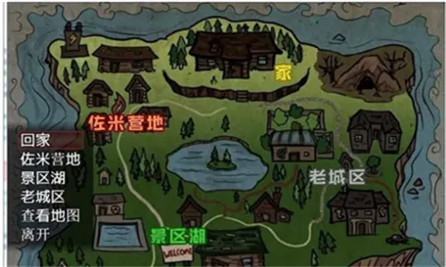 ���뽩ʬ��v1.11.55 ��׿���ͼ