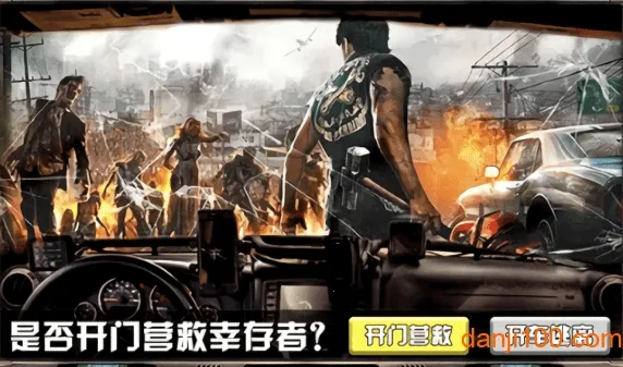 ���뽩ʬ��