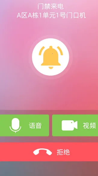 ������2026���ذ�װV5.8.06 �ٷ������ͼ