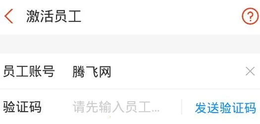 ���ﱾ��ͨ