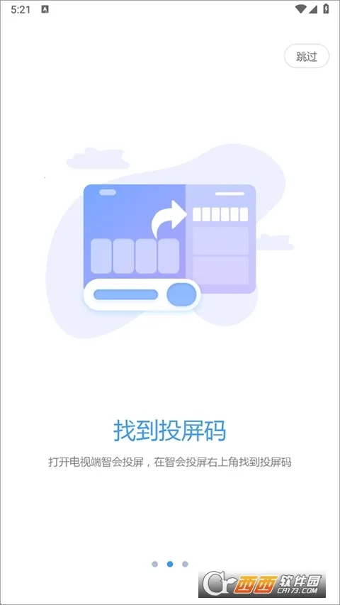 �ǻ�Ͷ��v1.0.6 �ֻ����ͼ