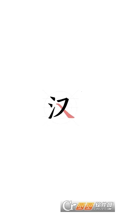 ��ݿ���ֱ�˳