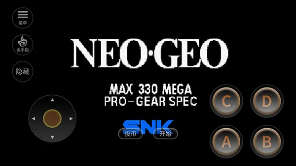 �Ͻ�ͷ12026���ذ�װv2021.01.25.16 �ٷ������ͼ