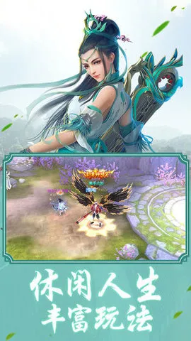 ̫����Ե2026�ٷ����°汾v1.1.3 ��Ѱ��ͼ