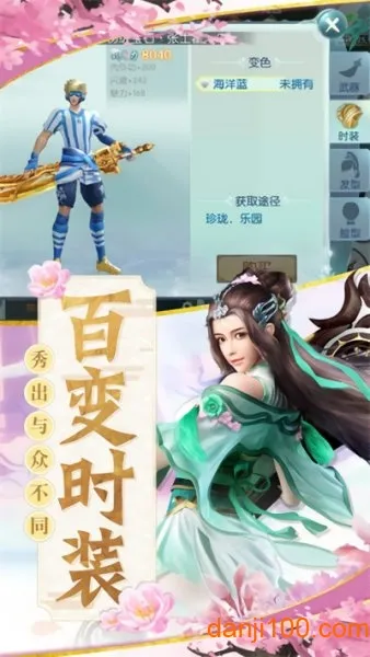 ̫����Ե2026�ٷ����°汾