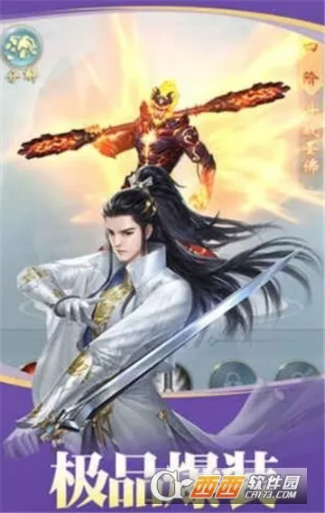 ̫����Ե2026�ٷ����°汾v1.1.3 ��Ѱ��ͼ