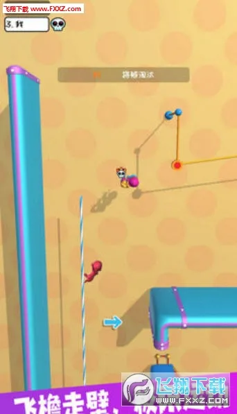 ���Ṧ��ţv1.0 ��׿���ͼ