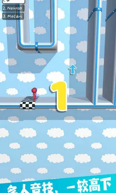 ���Ṧ��ţv1.0 ��׿���ͼ