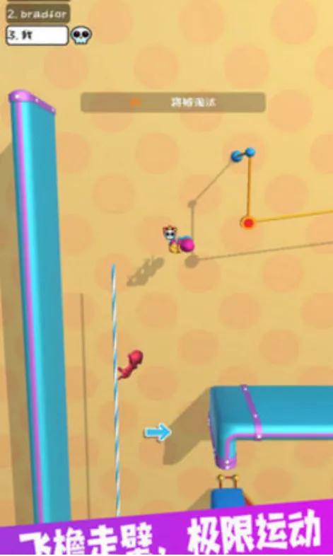 ���Ṧ��ţv1.0 ��׿���ͼ