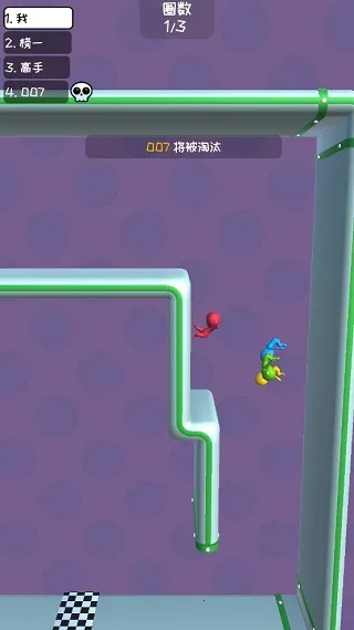 我轻功特牛 我轻功特牛